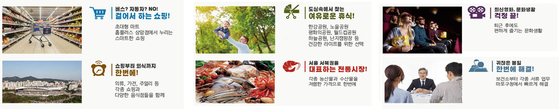 프리미엄6